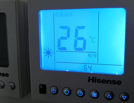 阿拉善盟海信中央空调维修电话在哪里找